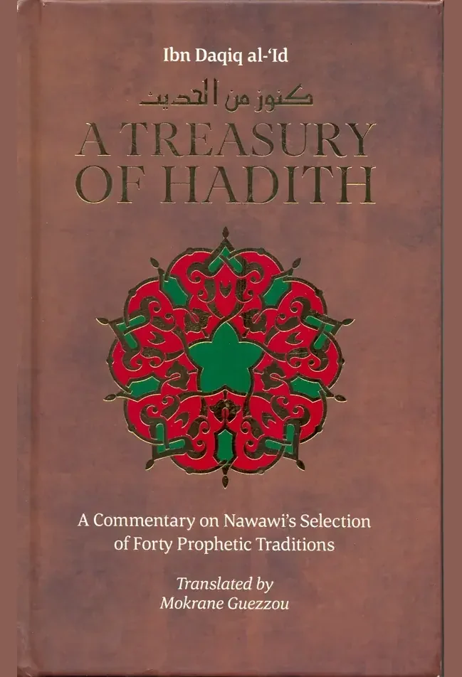 A Treasury of Hadith, front cover