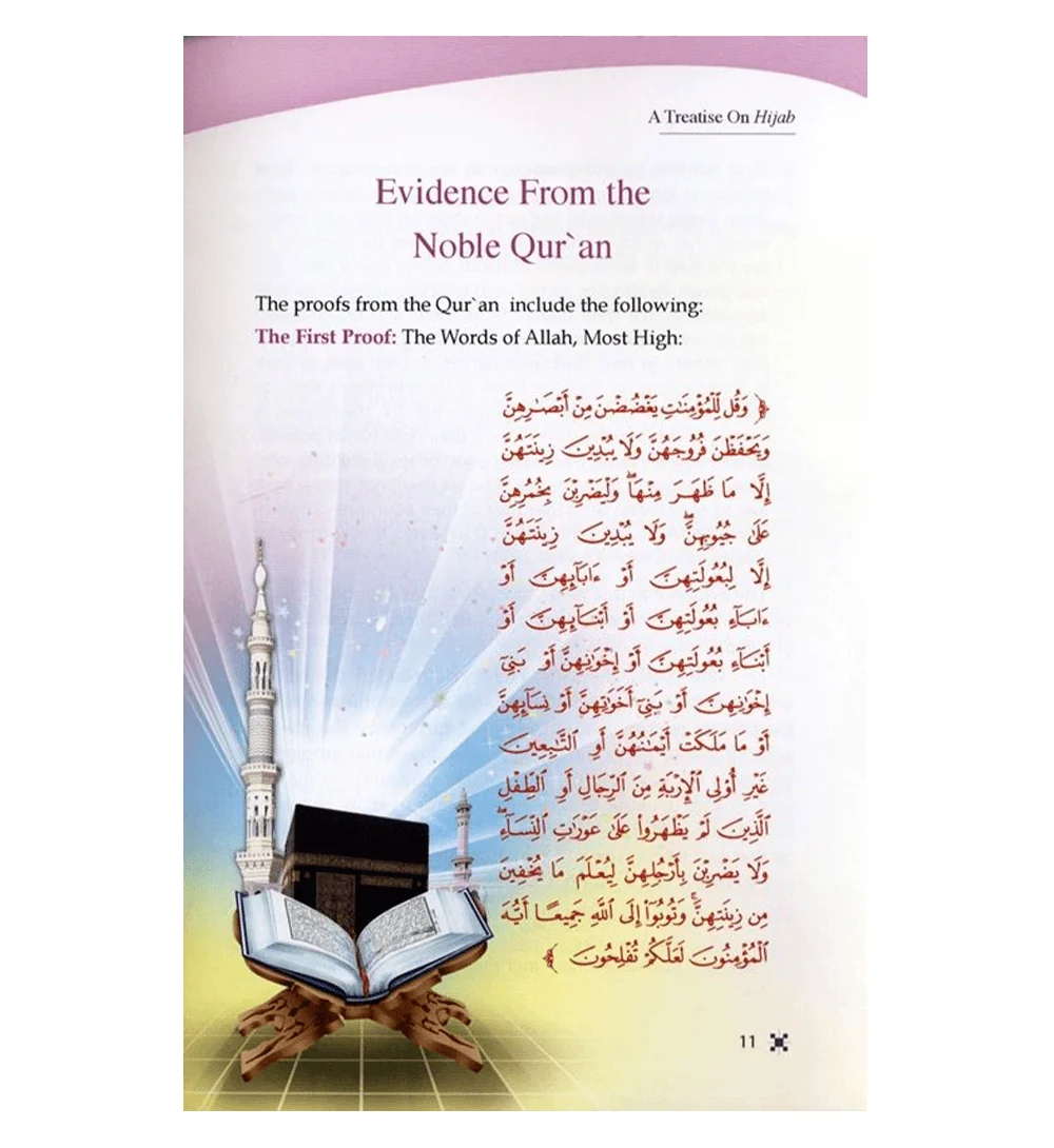 A Treatise on Hijab, photograph of this copy