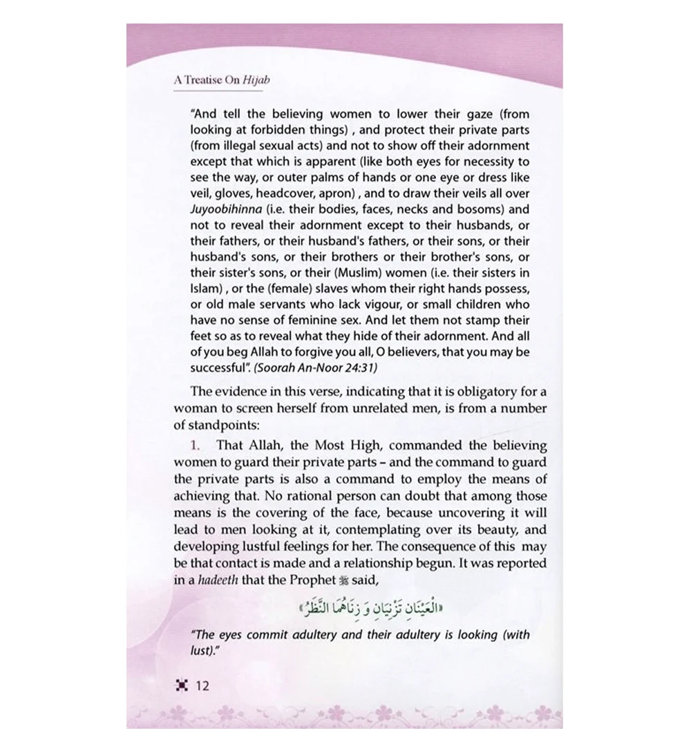 A Treatise on Hijab, photograph of this copy