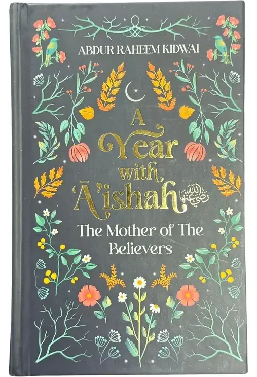 A Year with A'ishah, front cover