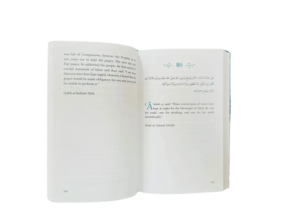 A Year with A'ishah, photograph of this copy