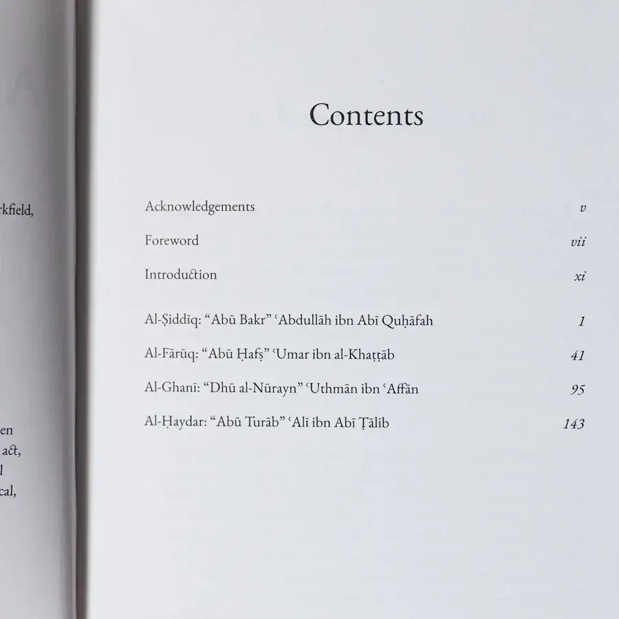 Al-Rashidun, photograph of this copy
