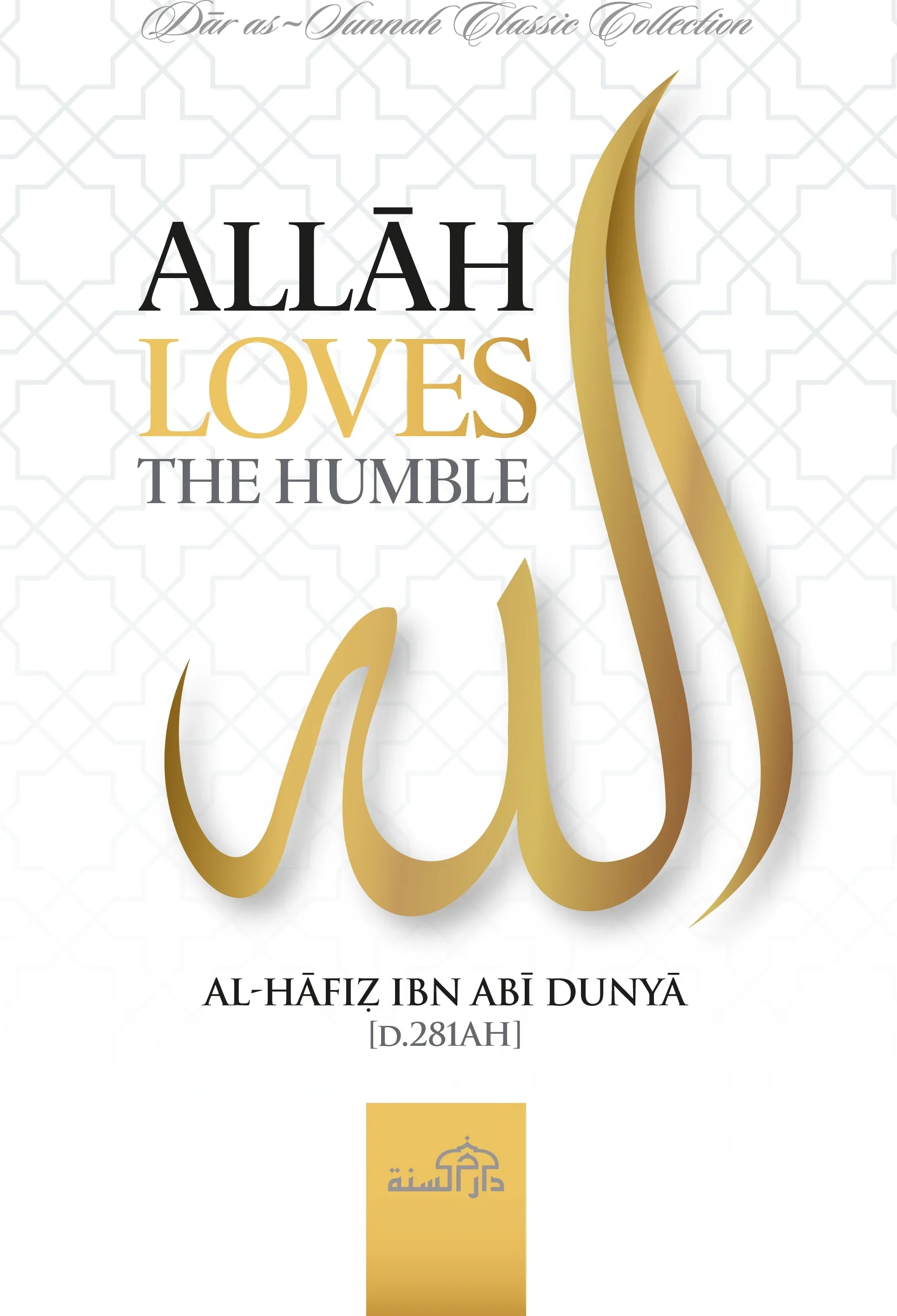 Allah Loves the Humble, front cover