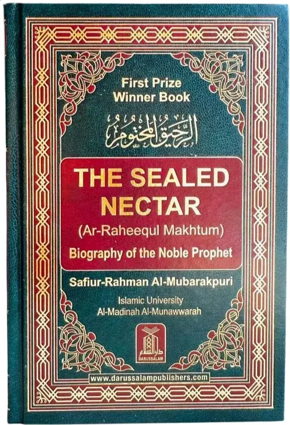 Ar-Raheeq Al-Makhtum (The Sealed Nectar), front cover