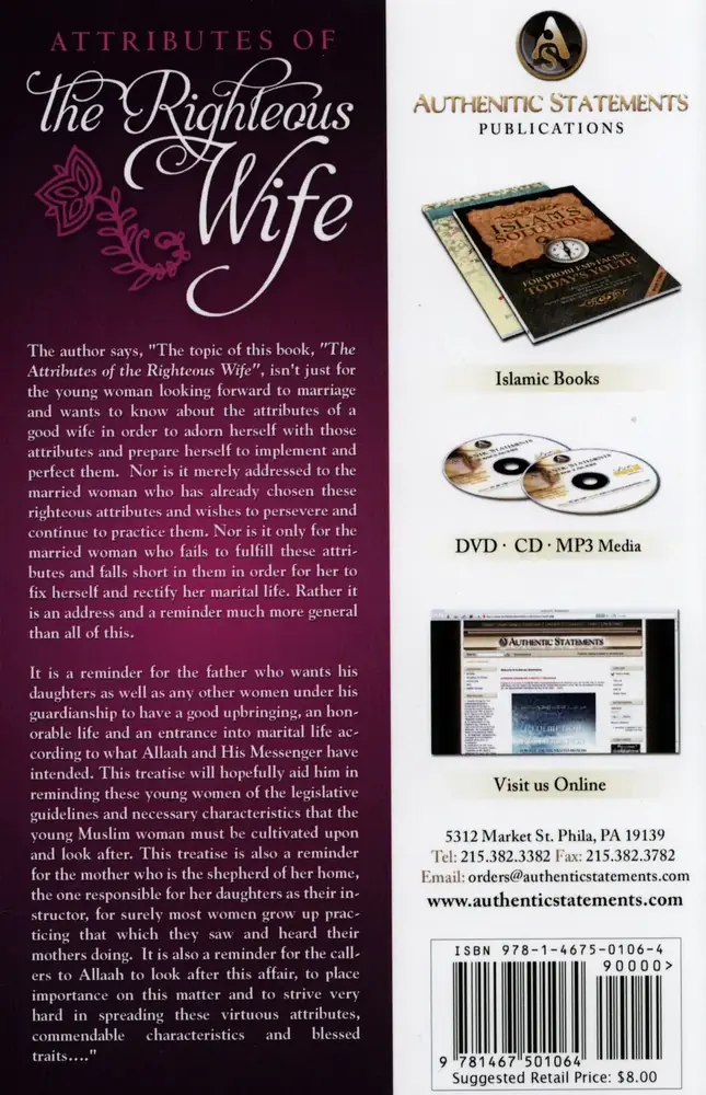 Attributes of the Righteous Wife, photograph of this copy