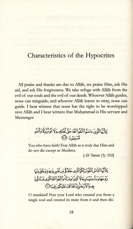 Characteristics of the Hypocrites, photograph of this copy