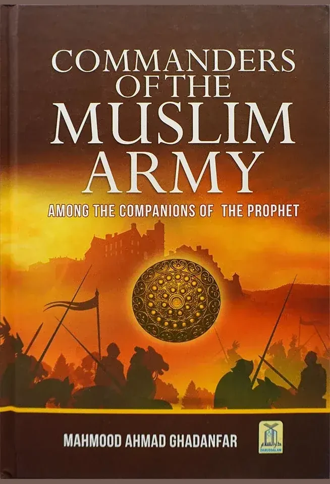 Commanders of the Muslim Army, front cover