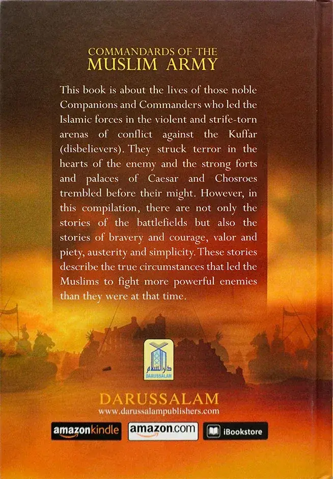 Commanders of the Muslim Army, photograph of this copy
