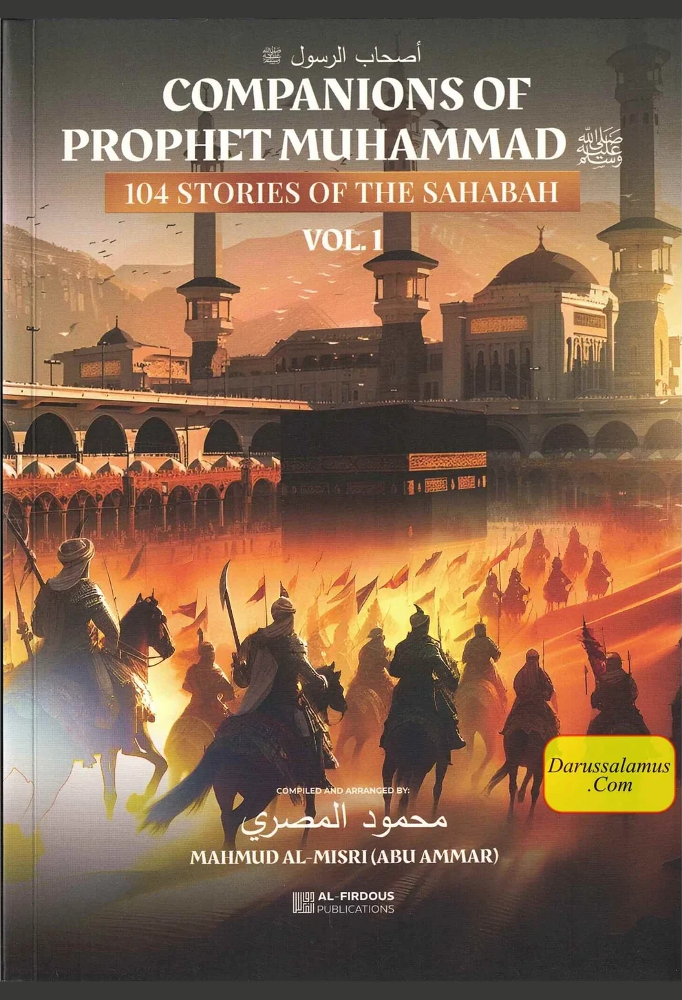 Companions of the Prophet Muhammad, front cover