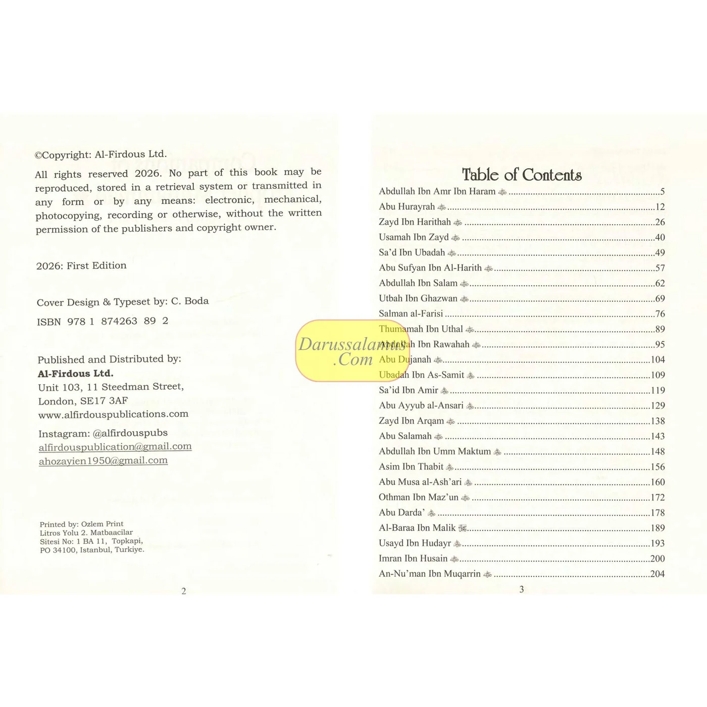 Companions of the Prophet Muhammad, photograph of this copy