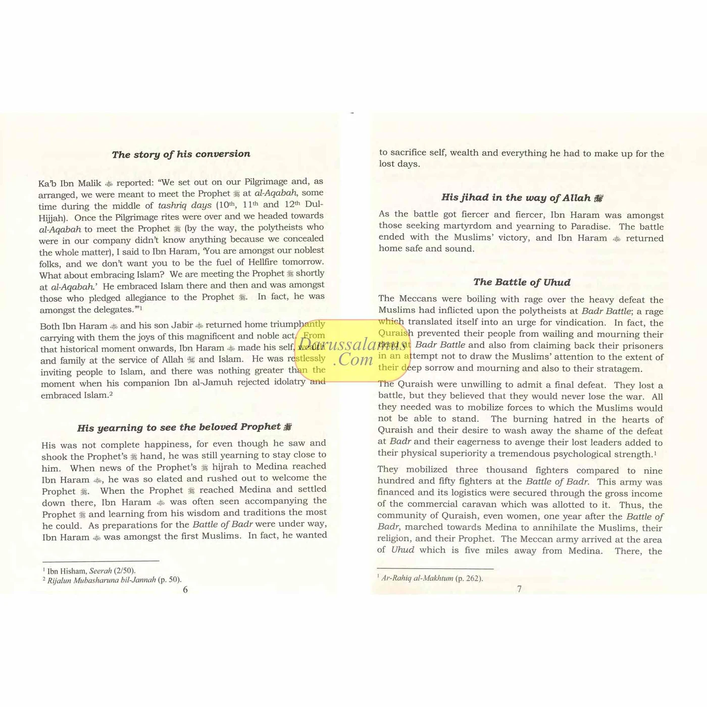 Companions of the Prophet Muhammad, photograph of this copy