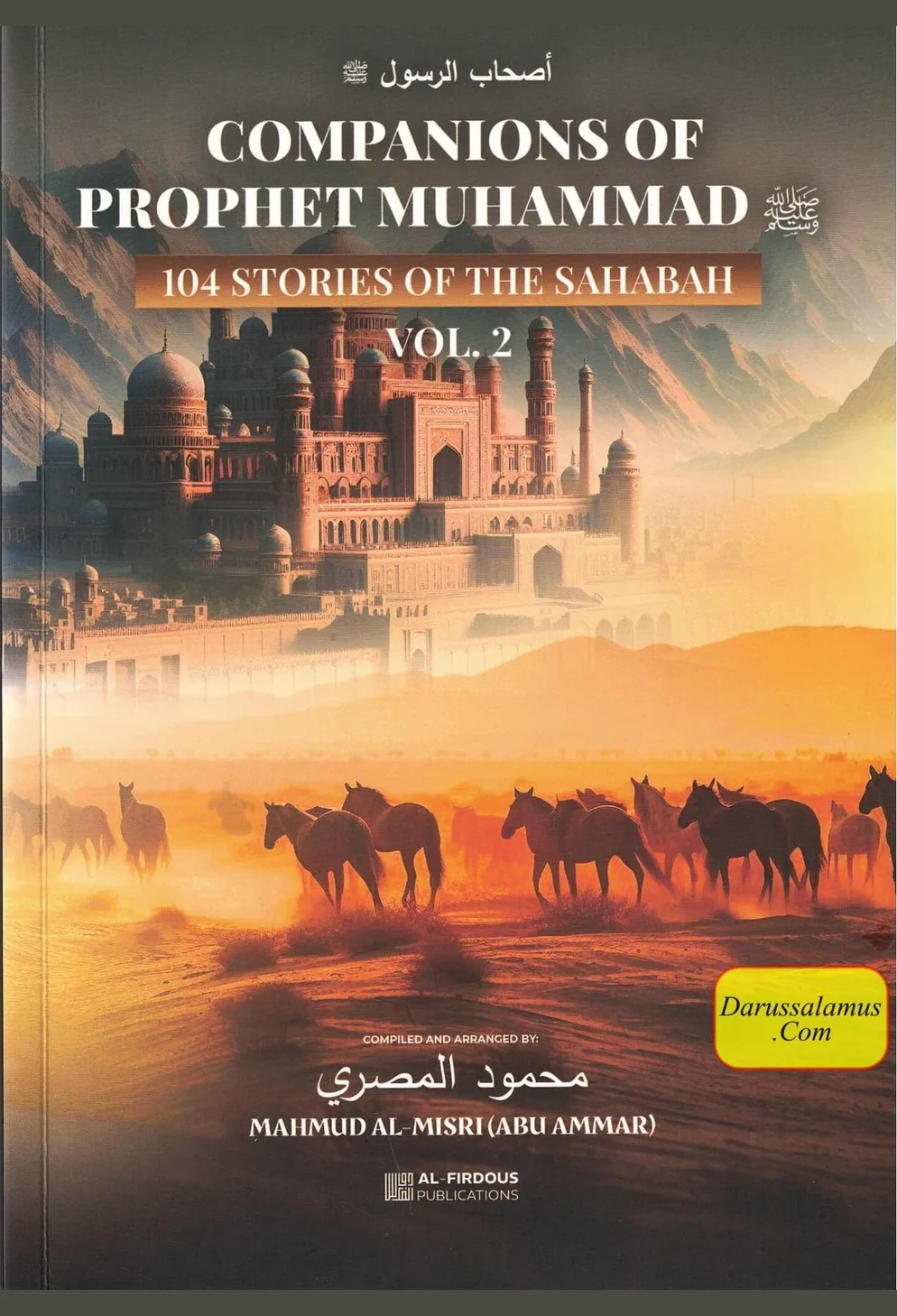 Companions of the Prophet Muhammad, front cover