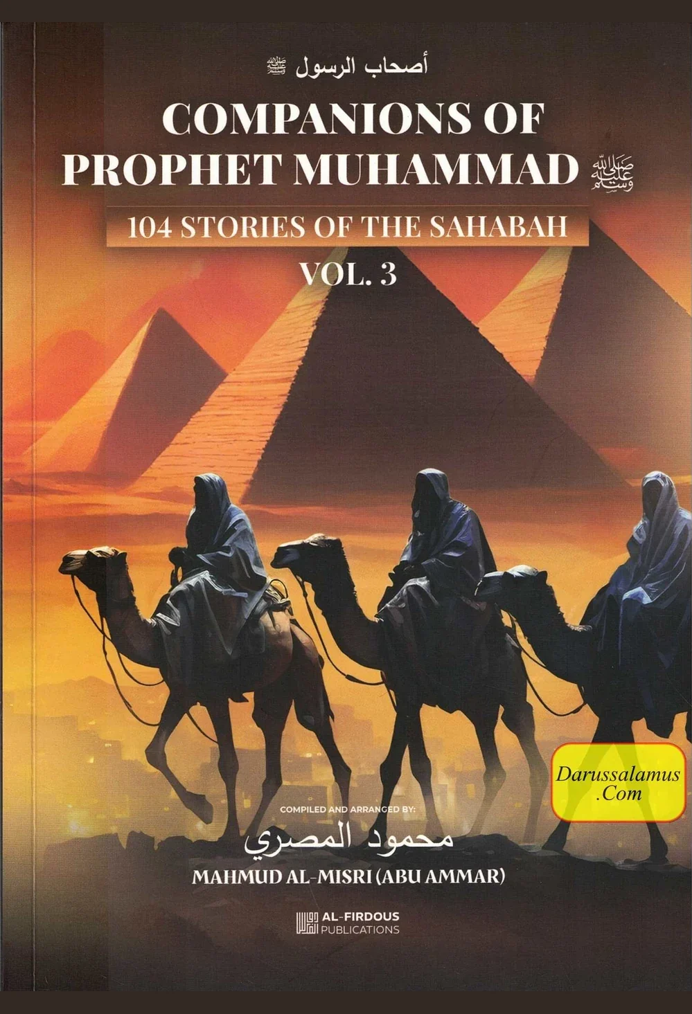 Companions of the Prophet Muhammad, front cover