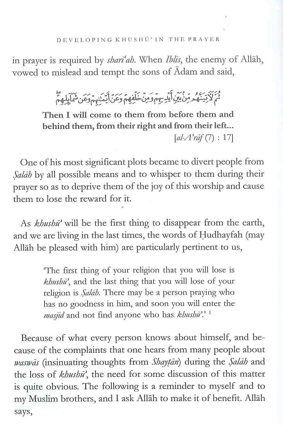 Developing Khushu' in the Prayer, photograph of this copy