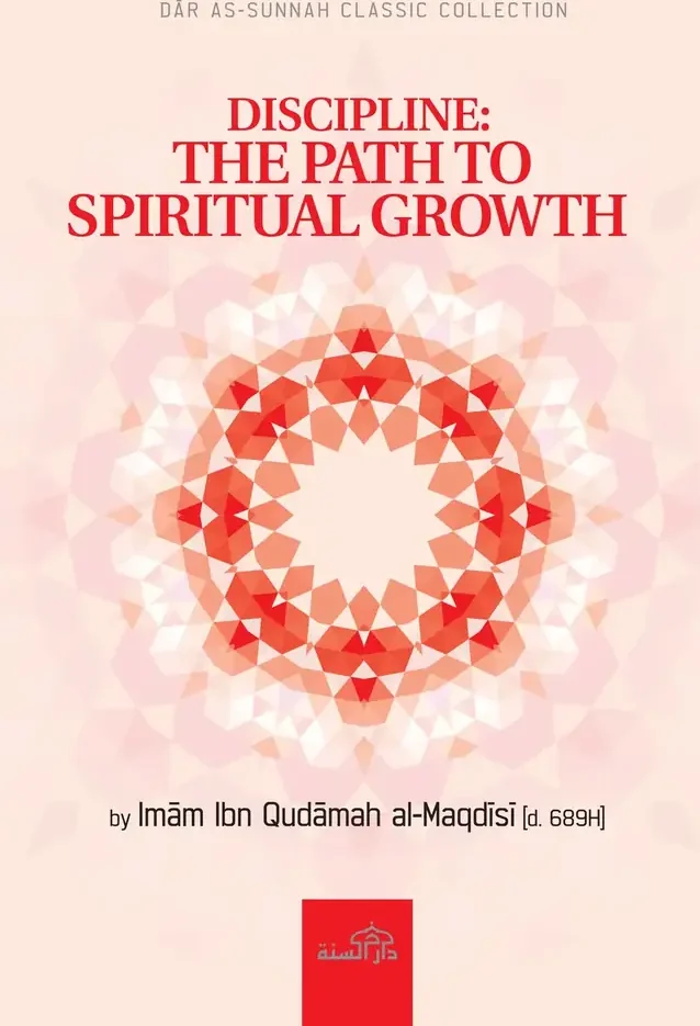 Discipline, front cover