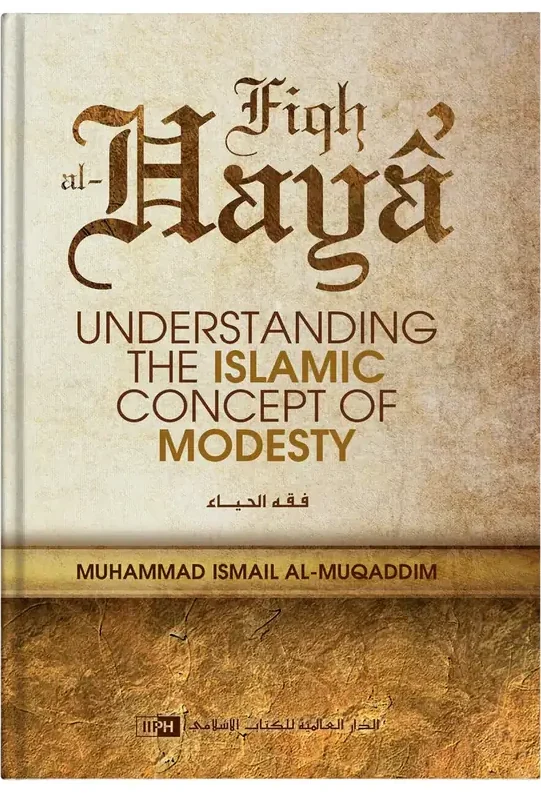 Fiqh al-Haya, front cover