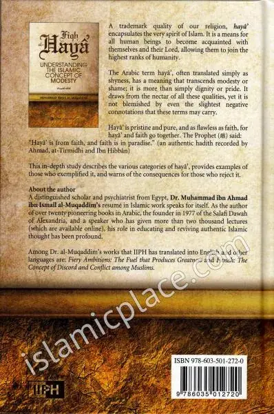 Fiqh al-Haya, photograph of this copy