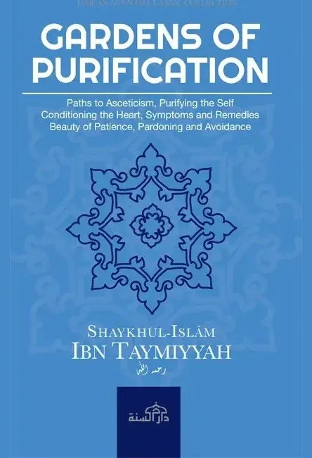 Gardens of Purification, front cover