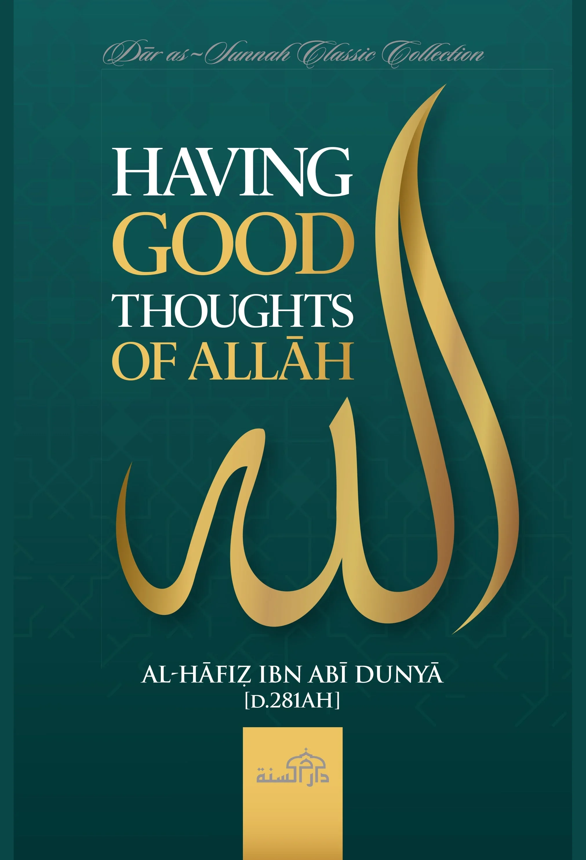 Having Good Thoughts of Allah, front cover