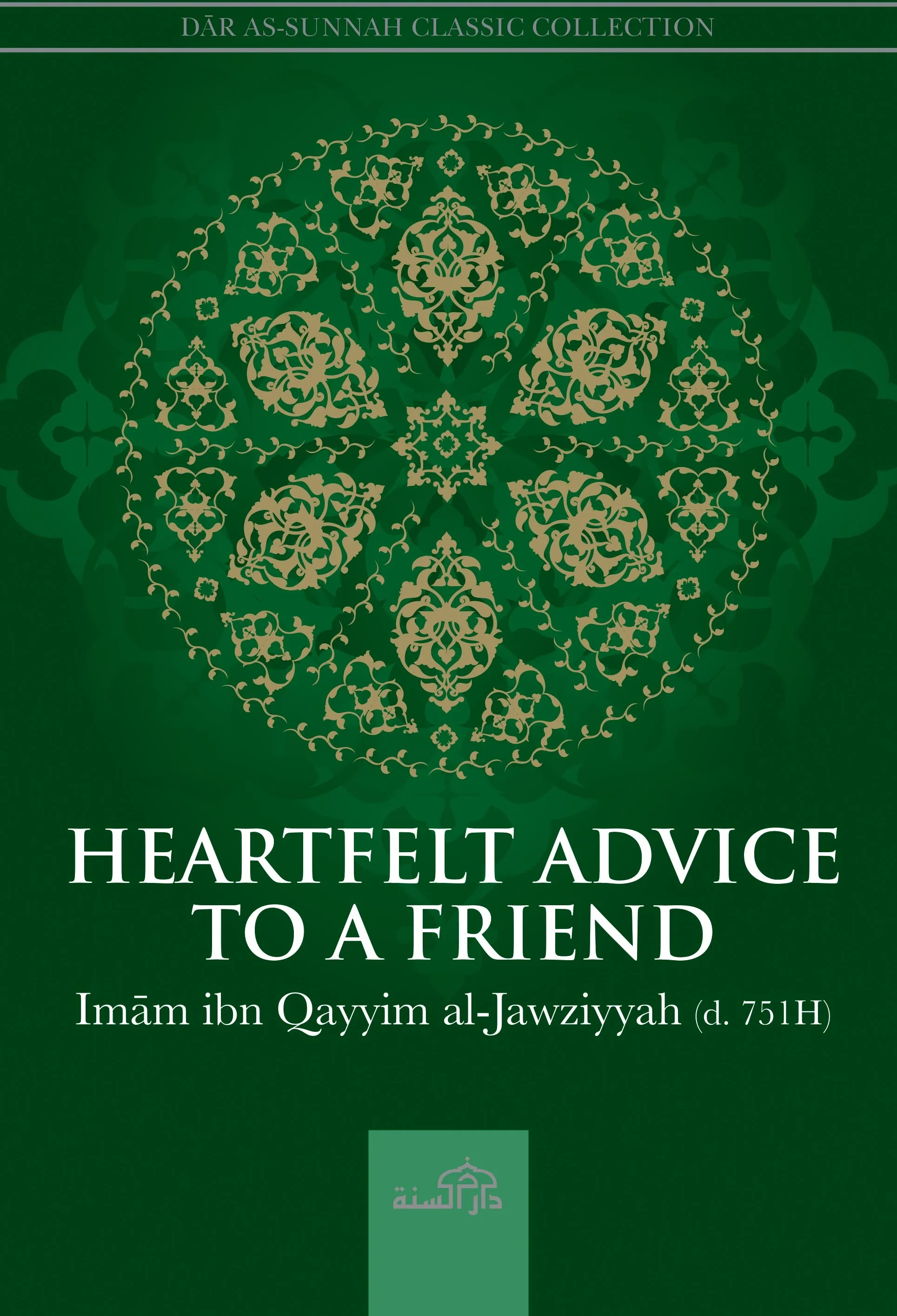 Heartfelt Advice to a Friend, front cover