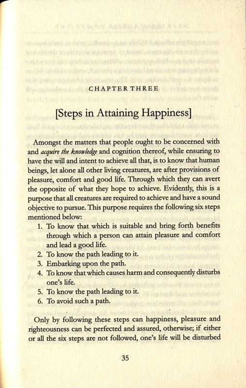 Heartfelt Advice to a Friend, photograph of this copy