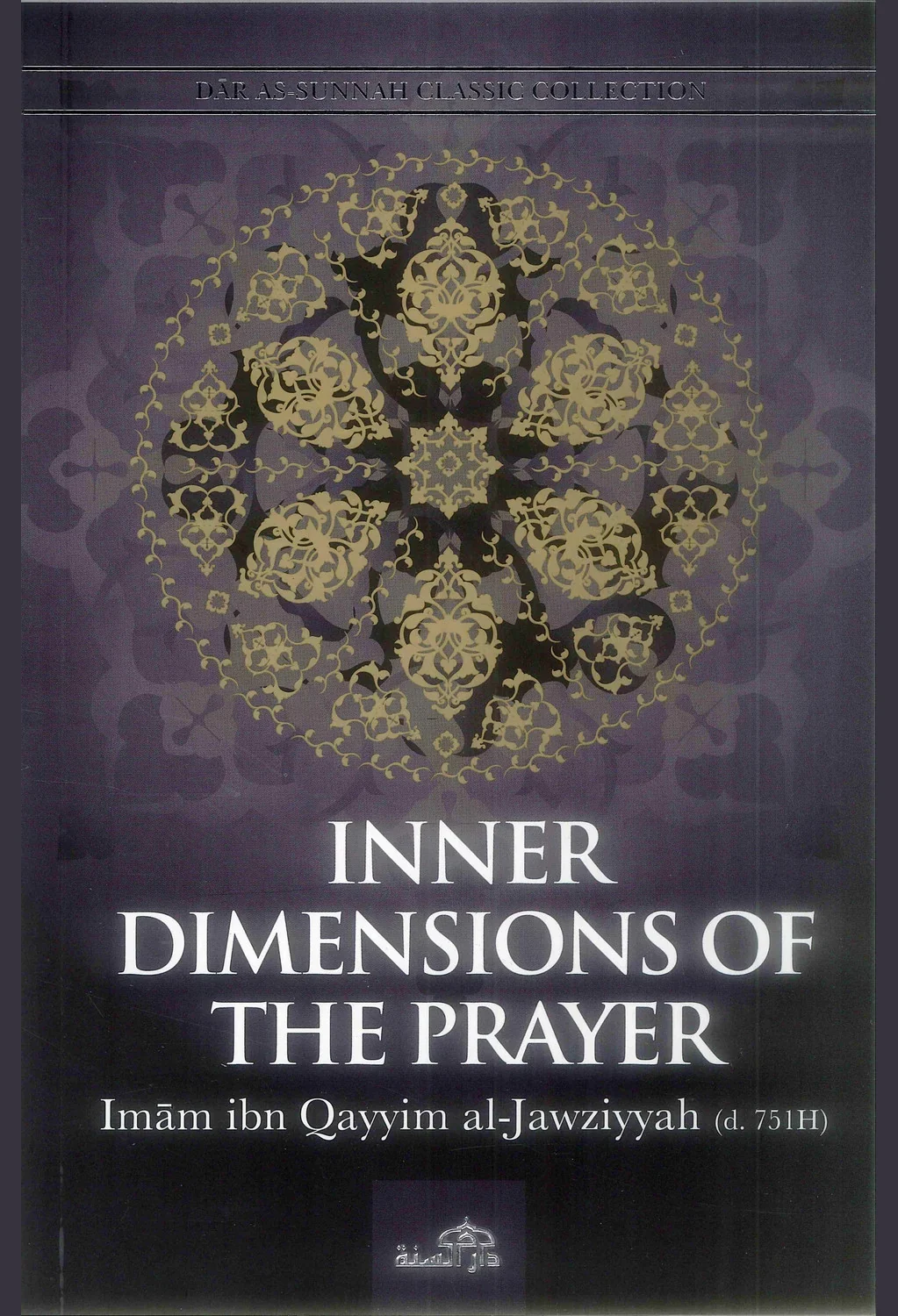 Inner Dimensions of the Prayer, front cover