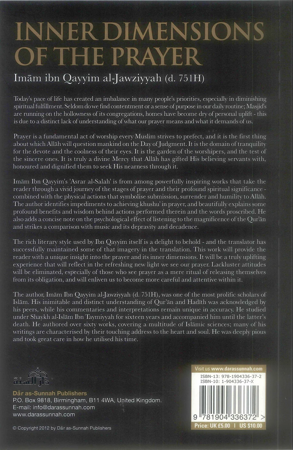Inner Dimensions of the Prayer, photograph of this copy