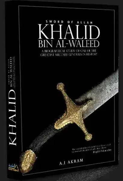 Khalid Bin Al-Waleed, front cover