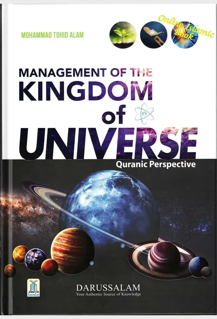 Management of the Kingdom of Universe, front cover