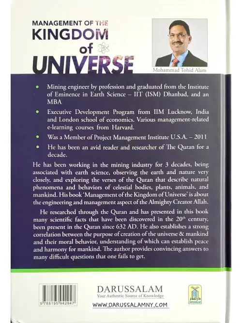 Management of the Kingdom of Universe, photograph of this copy