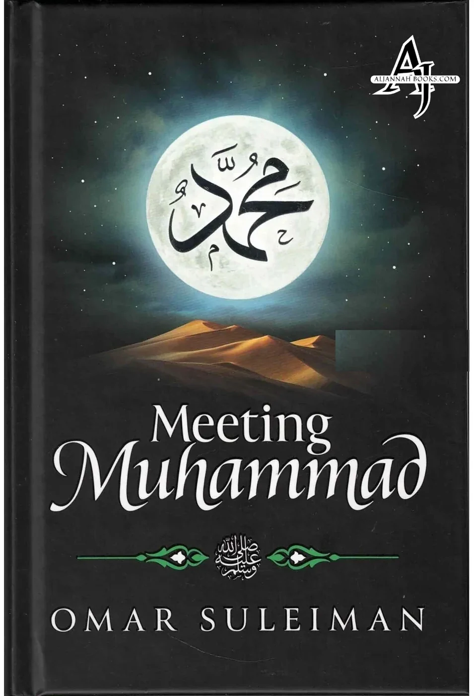 Meeting Muhammad, front cover