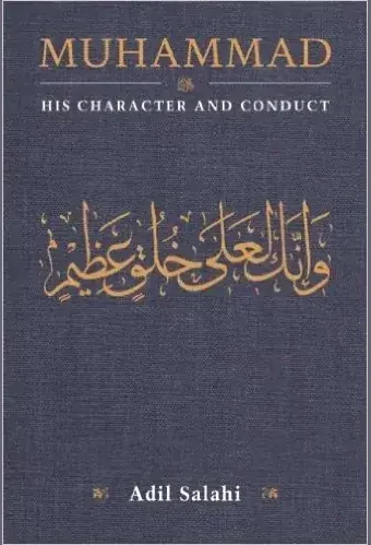 Muhammad: His Character and Conduct, front cover