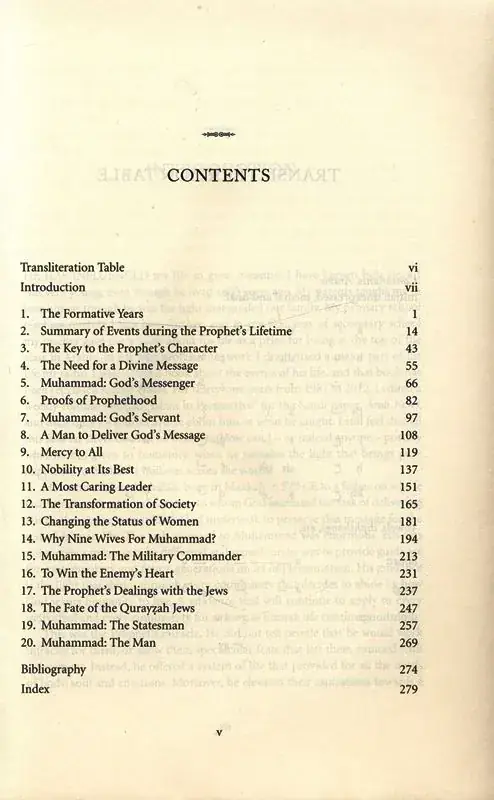 Muhammad: His Character and Conduct, photograph of this copy