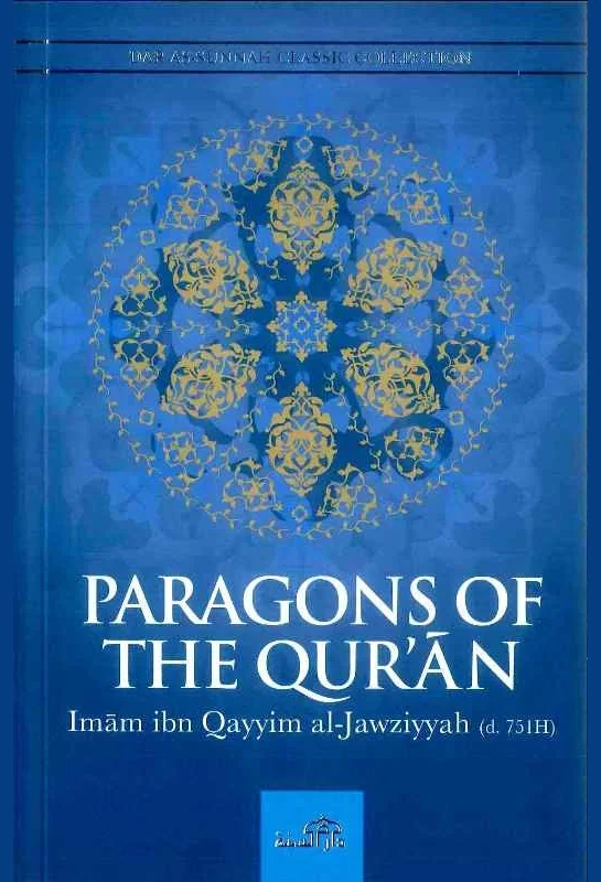 Paragons of the Qur'an, front cover