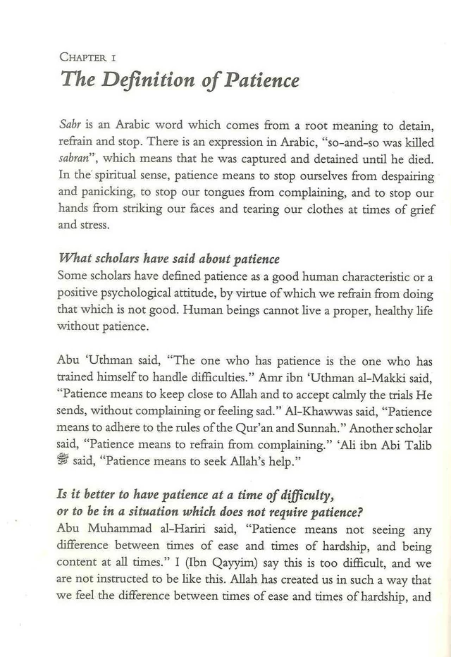 Patience and Gratitude, photograph of this copy