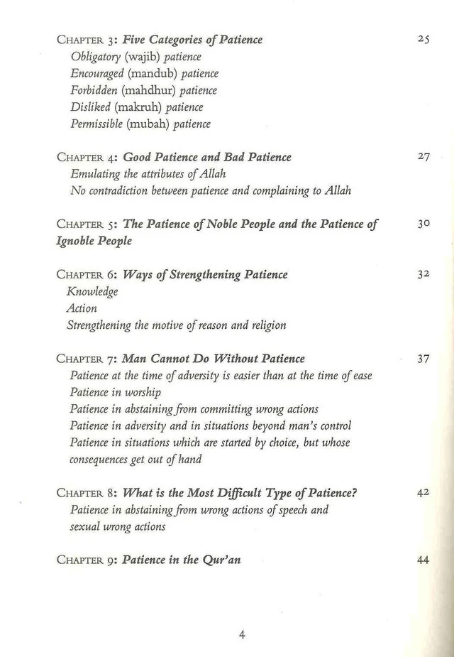 Patience and Gratitude, photograph of this copy