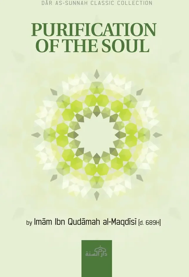 Purification of the Soul, front cover