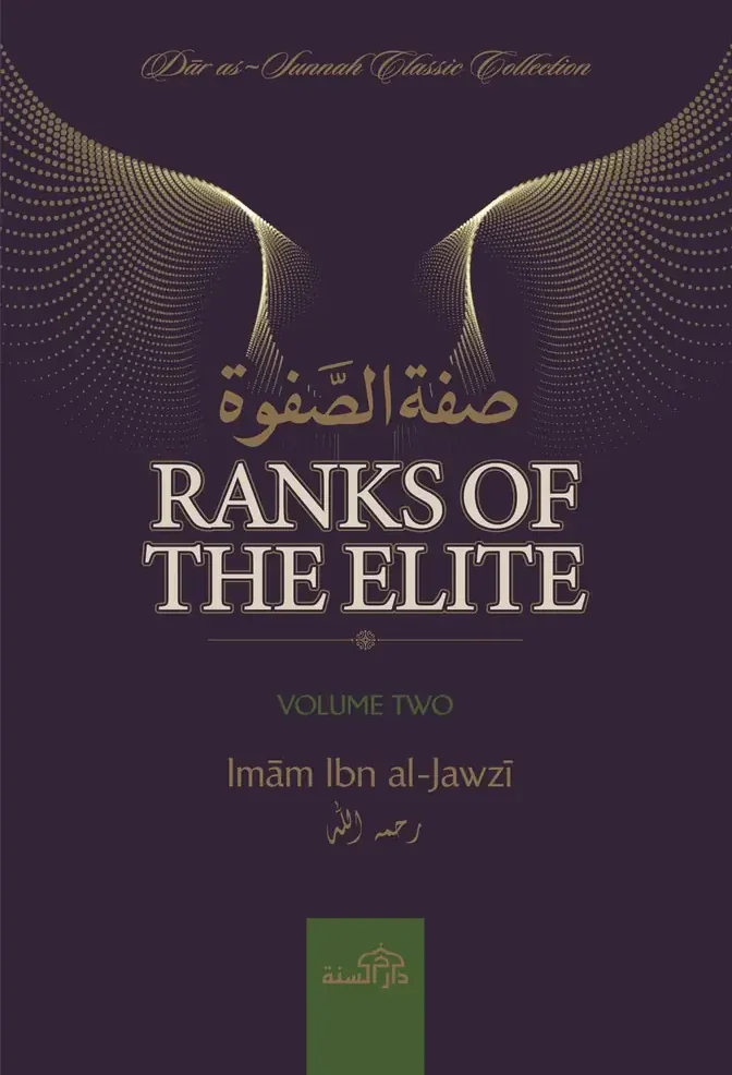 Ranks of the Elite - Volume Two, front cover