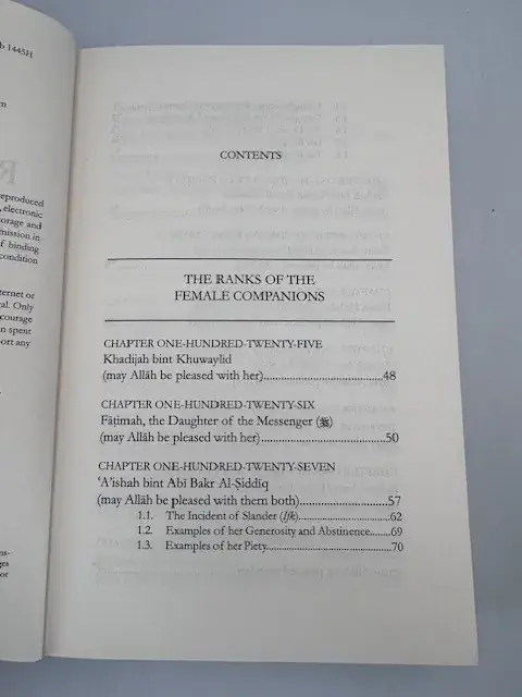 Ranks of the Elite - Volume Two, photograph of this copy