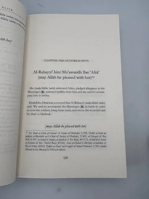 Ranks of the Elite - Volume Two, photograph of this copy