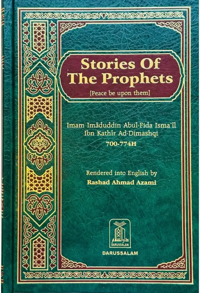 Stories of the Prophets, front cover