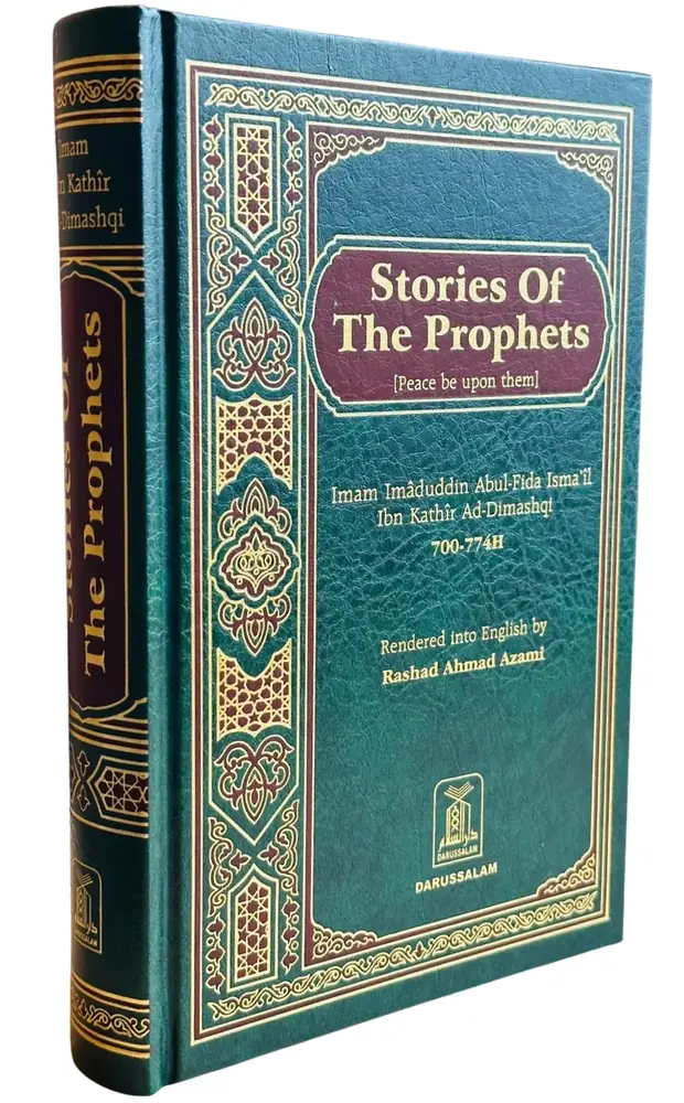 Stories of the Prophets, photograph of this copy