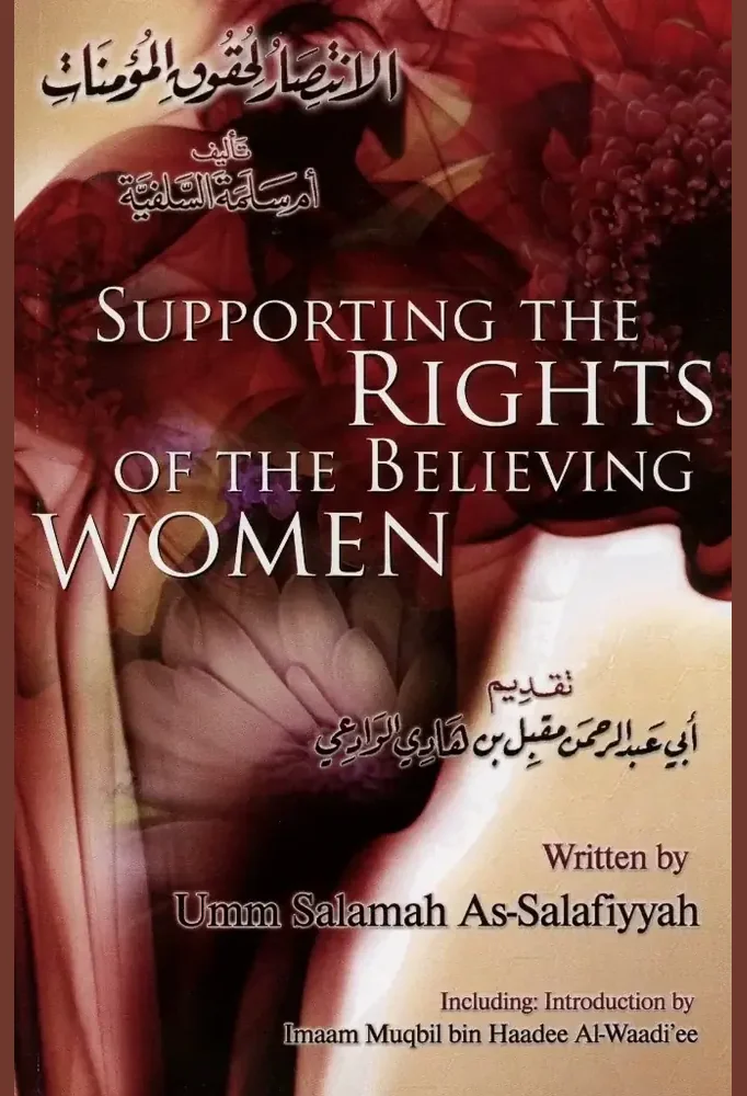 Supporting the Rights of the Believing Women, front cover