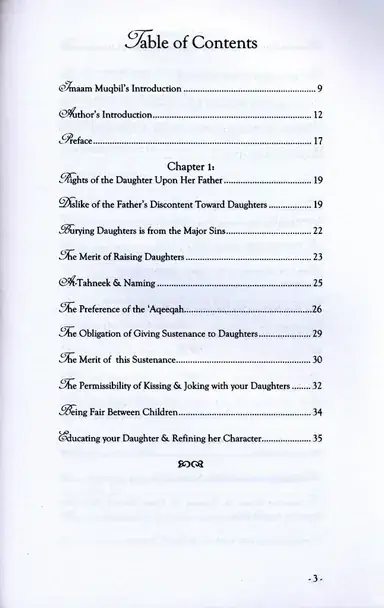 Supporting the Rights of the Believing Women, photograph of this copy