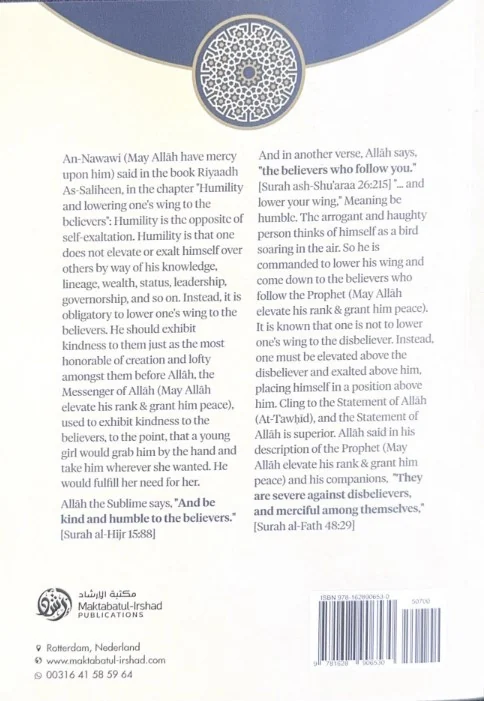The Chapter on Humility, photograph of this copy