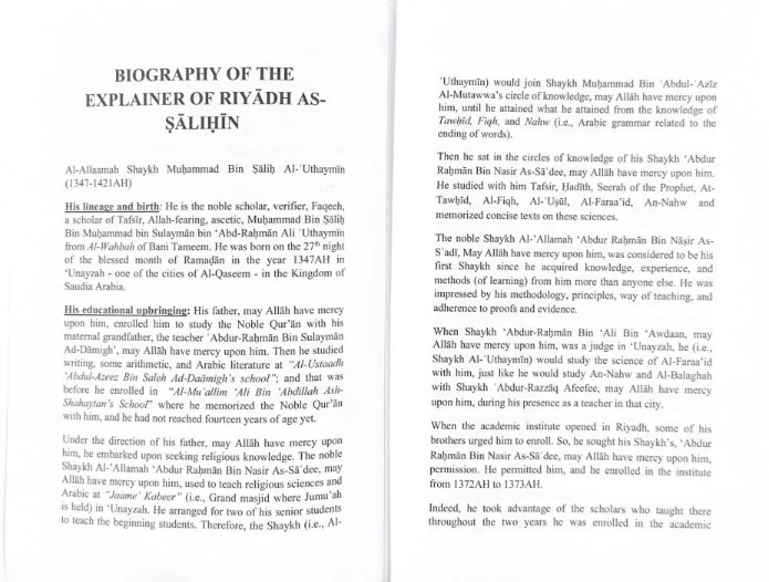 The Chapter on Humility, photograph of this copy