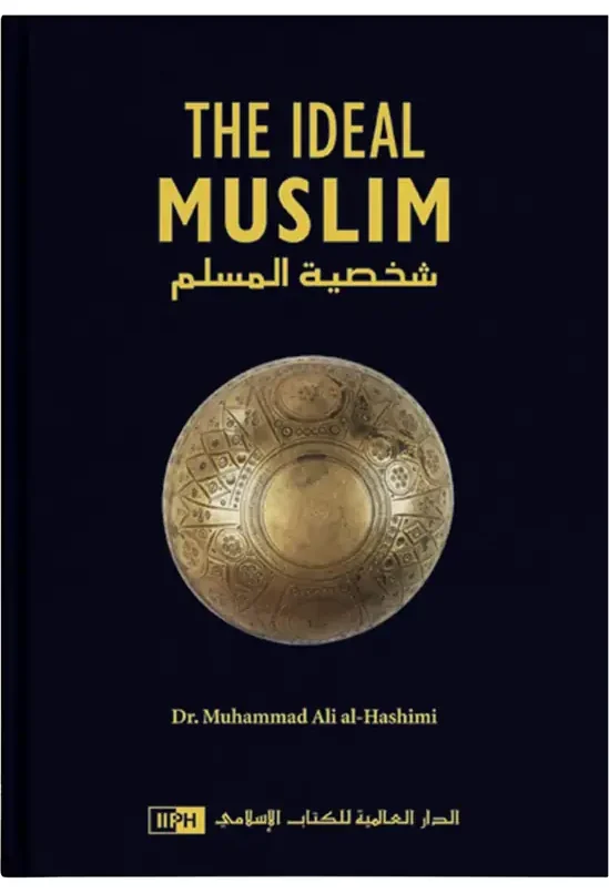 The Ideal Muslim, front cover