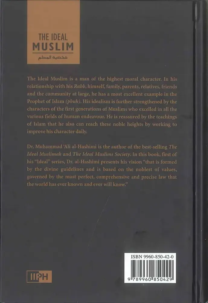 The Ideal Muslim, photograph of this copy