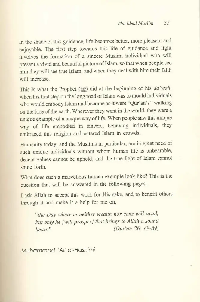 The Ideal Muslim, photograph of this copy