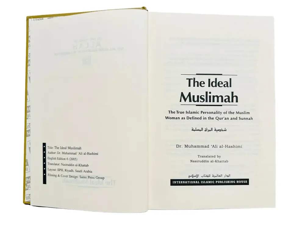 The Ideal Muslimah, photograph of this copy